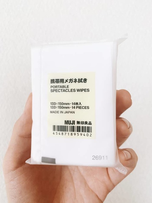 Sutisa Sudo/BuzzFeed