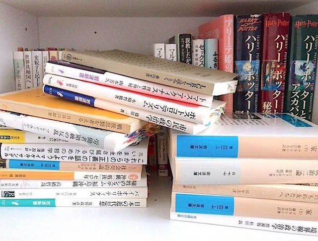 Yuka Okamura / Buzzfeed