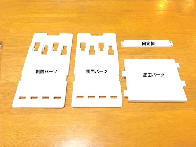 Yuka Okamura / Buzzfeed