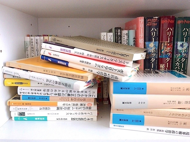 Yuka Okamura / Buzzfeed