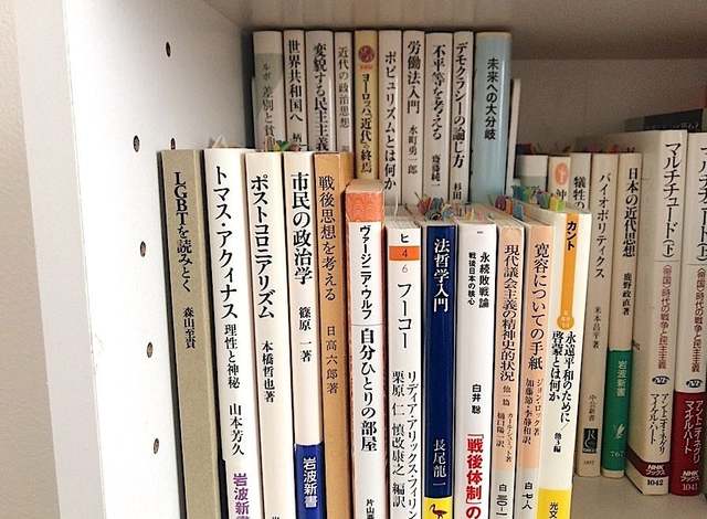 Yuka Okamura / Buzzfeed