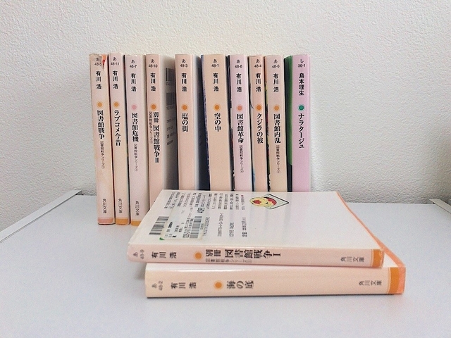 Yuka Okamura / Buzzfeed