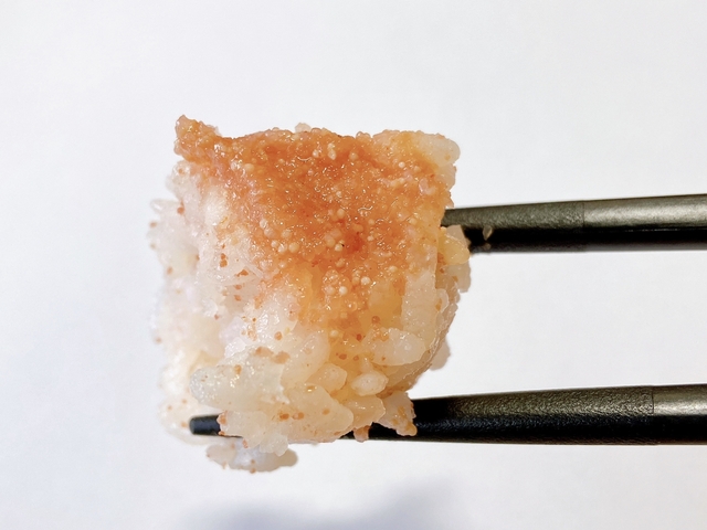 Mayu Nishikawa / BuzzFeed