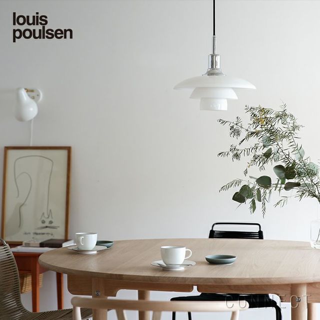 louis poulsen PH3 1/2-3 グラス Pendant