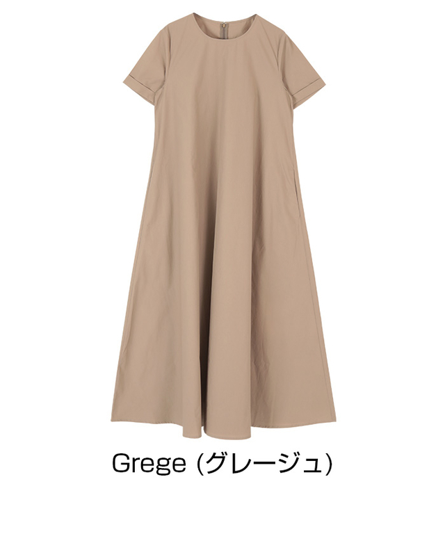 フレアマキシワンピース