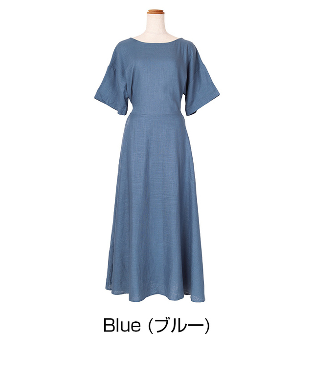 前後2wayカシュクールリボンワンピース