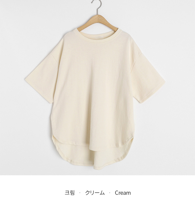 バックスリットTシャツ