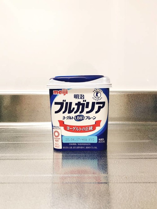 Tomoya Kosugi/BuzzFeed