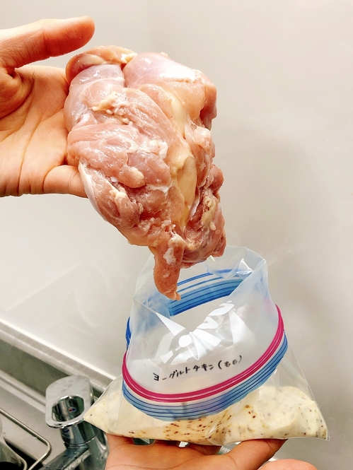 Tomoya Kosugi/BuzzFeed