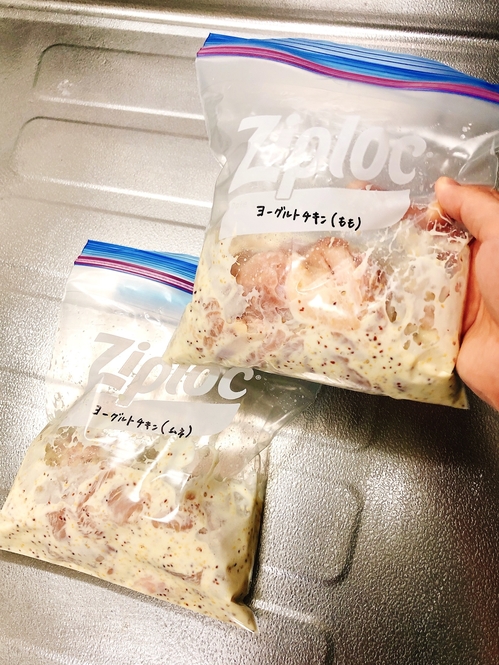 Tomoya Kosugi/BuzzFeed