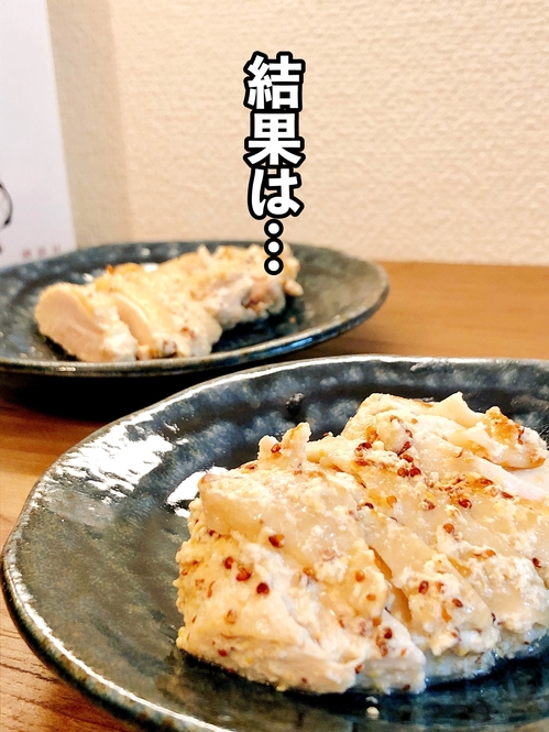 Tomoya Kosugi/BuzzFeed