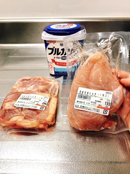 Tomoya Kosugi/BuzzFeed