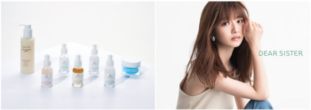 photo:DEAR SISTER