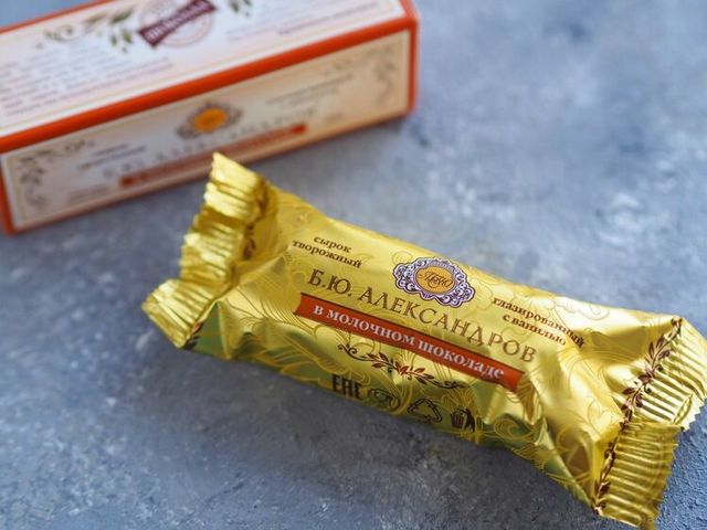 Photo by muccinpurin