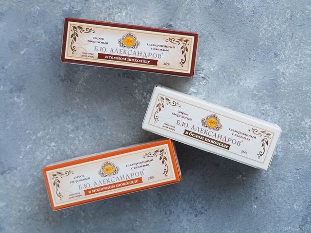 Photo by muccinpurin