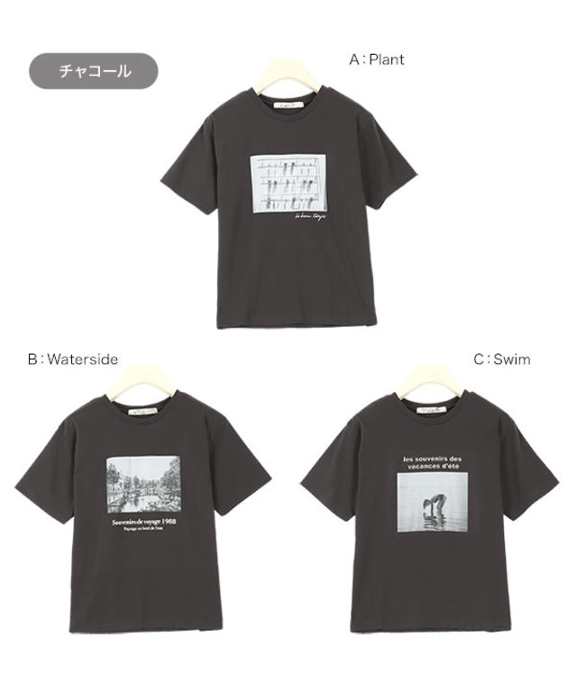 選べるフォトプリントTシャツ