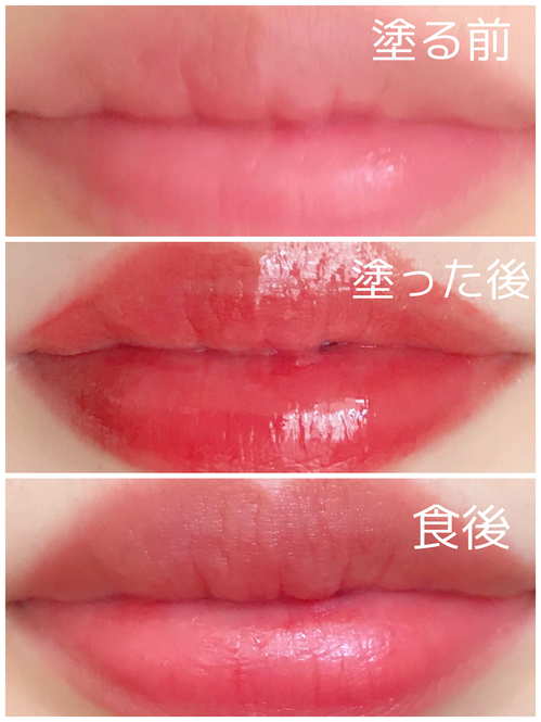 Mihana Kuma / BuzzFeed