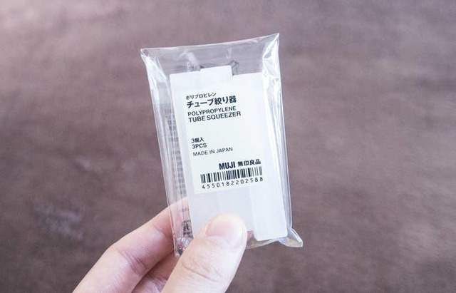 Yuya Hayashi / BuzzFeed