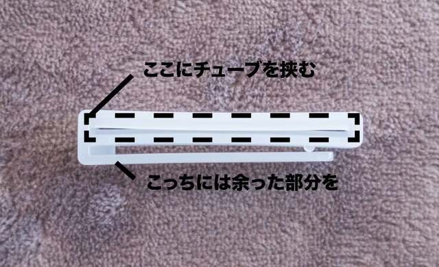 Yuya Hayashi / BuzzFeed