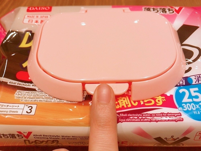 Yuka Okamura / Buzzfeed