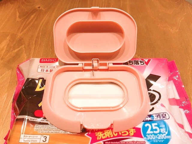 Yuka Okamura / Buzzfeed