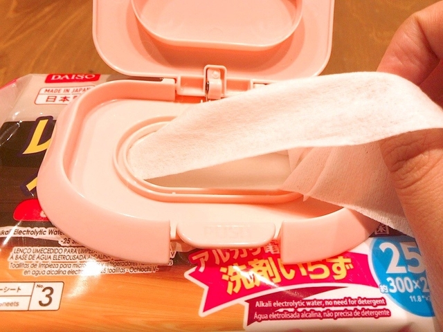 Yuka Okamura / Buzzfeed