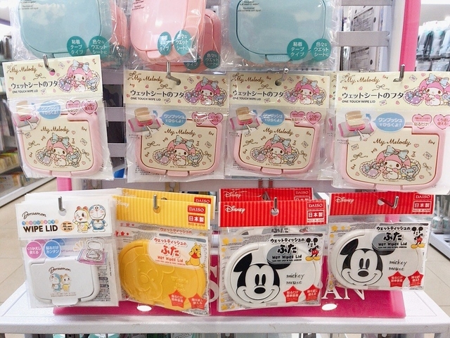 Yuka Okamura / Buzzfeed