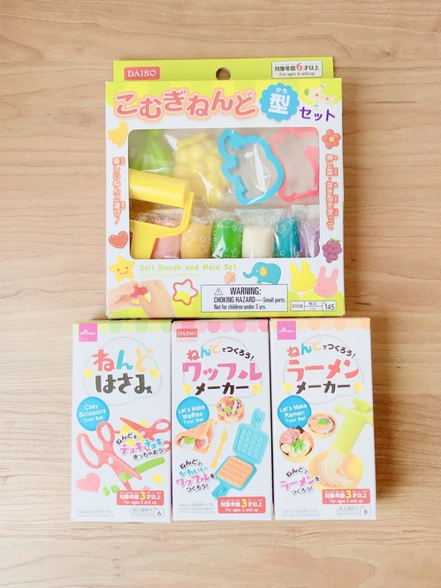 Tomoya Kosugi/BuzzFeed