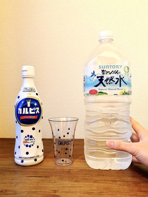 Tomoya Kosugi/BuzzFeed