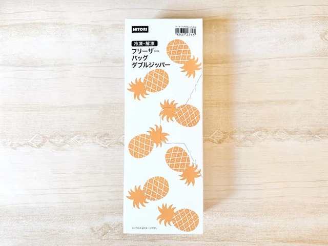 Yumena Ueda / BuzzFeed