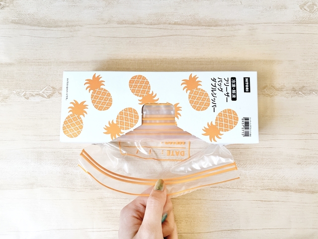 Yumena Ueda / BuzzFeed