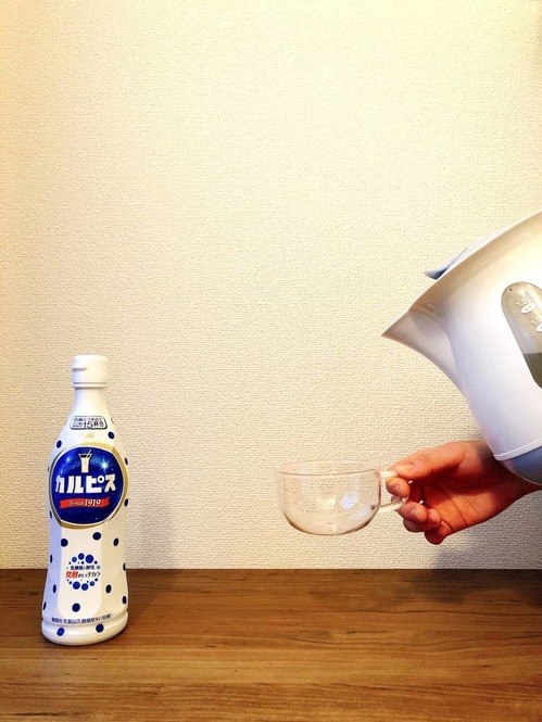 Tomoya Kosugi/BuzzFeed