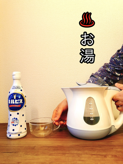 Tomoya Kosugi/BuzzFeed