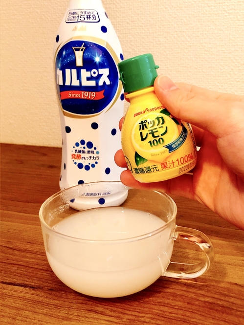 Tomoya Kosugi/BuzzFeed