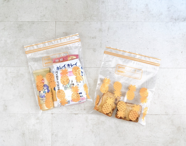 Yumena Ueda / BuzzFeed