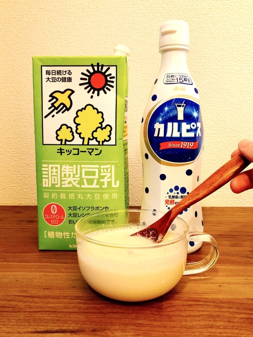 Tomoya Kosugi/BuzzFeed