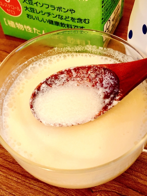 Tomoya Kosugi/BuzzFeed