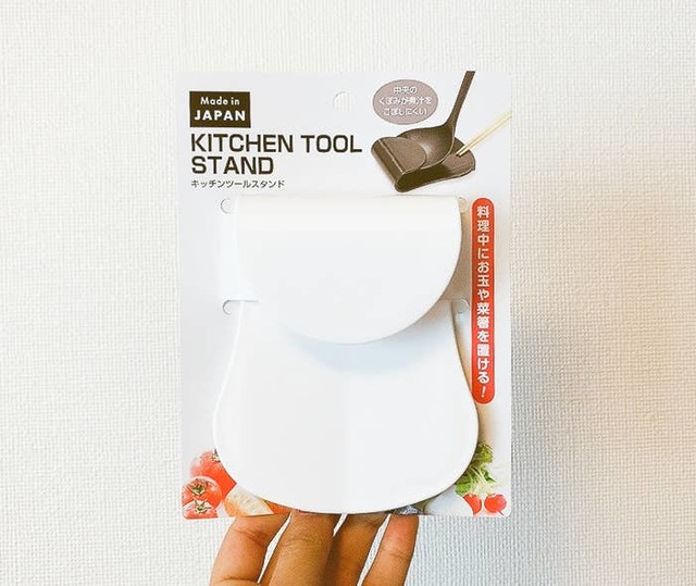 Aina Maruyama / BuzzFeed