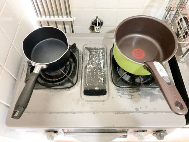 Aina Maruyama / BuzzFeed