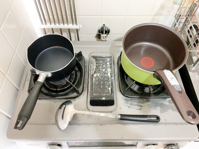 Aina Maruyama / BuzzFeed