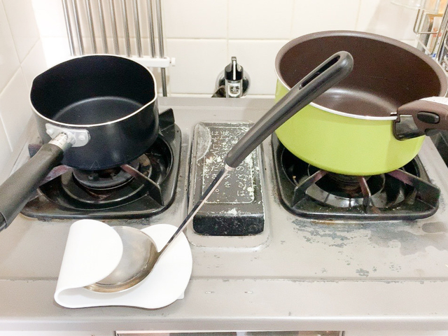 Aina Maruyama / BuzzFeed