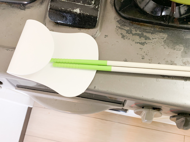 Aina Maruyama / BuzzFeed