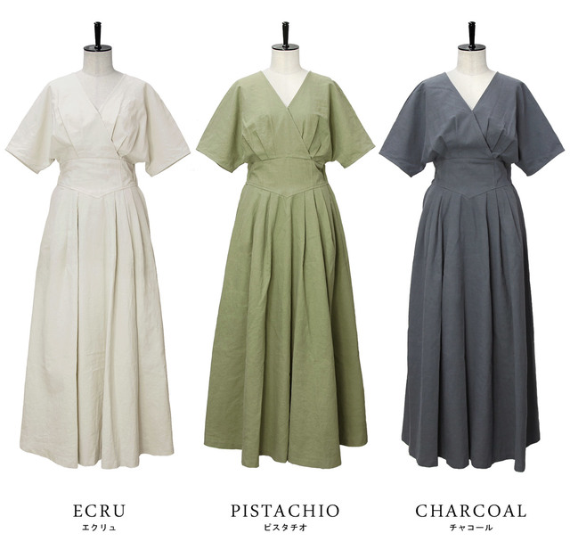 カシュクールドルマンギャザーワンピース