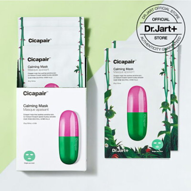 シカペア カーミング シートマスク (25g) 5枚入り