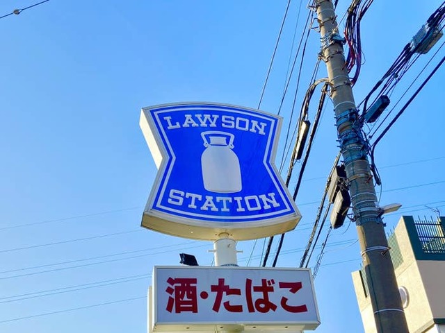 Mayu Nishikawa / BuzzFeed