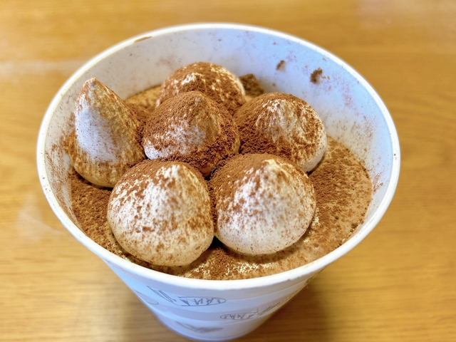 Mayu Nishikawa / BuzzFeed