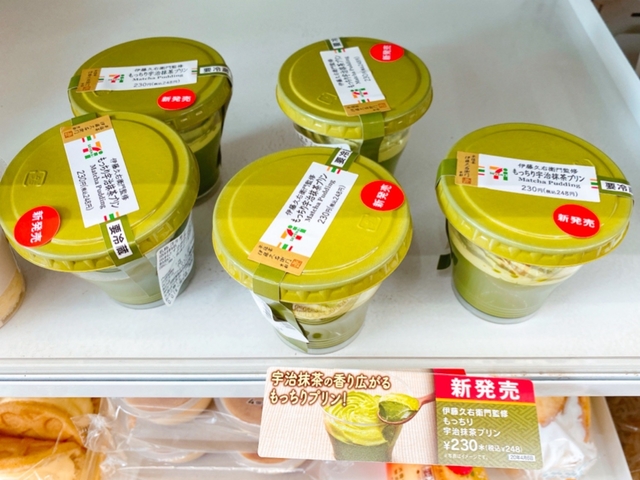 Nozomi Ayabe / BuzzFeed