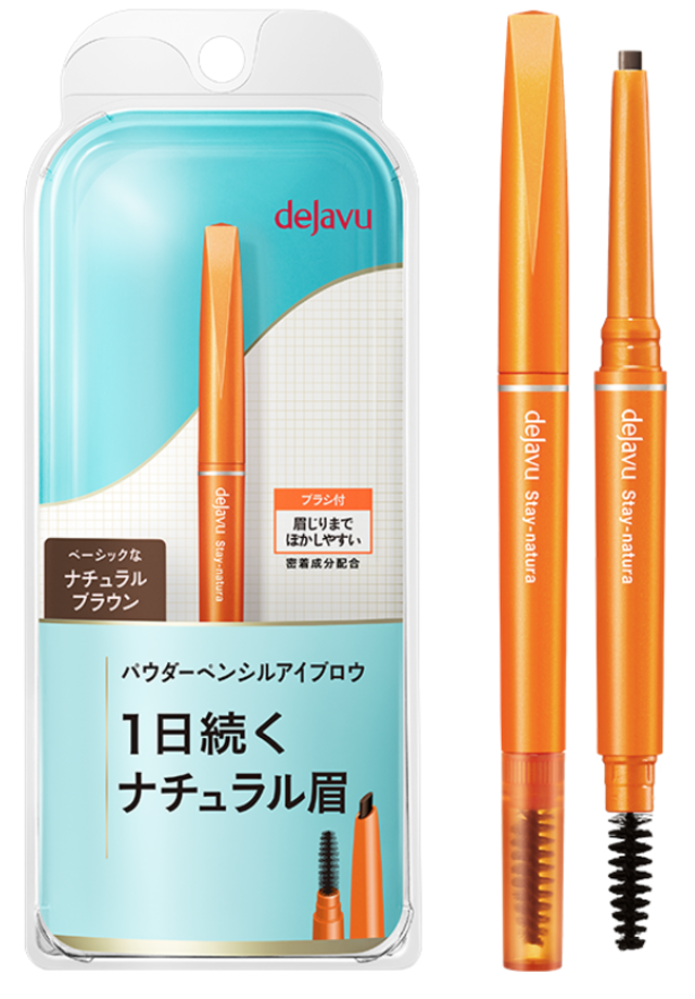 ステイナチュラ