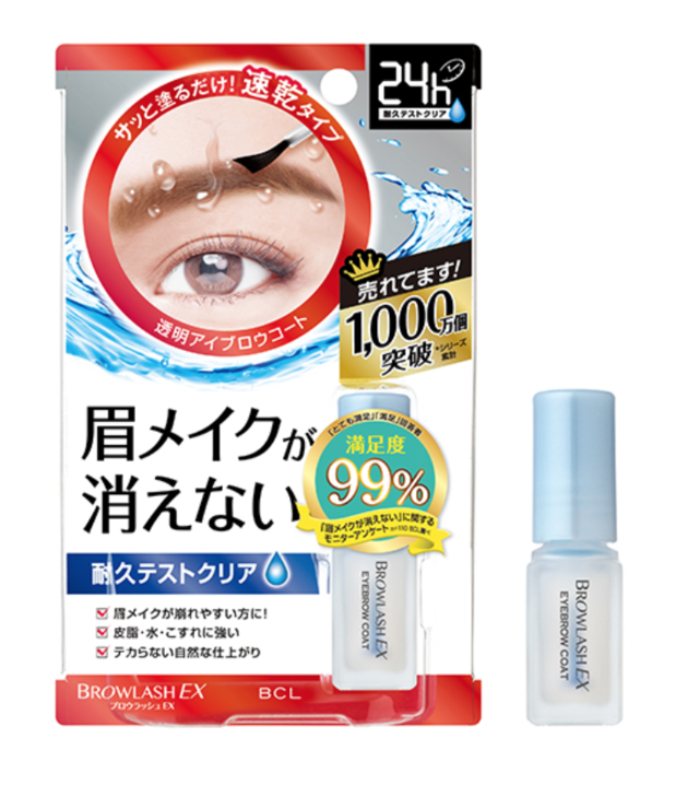 ブロウコーティング R