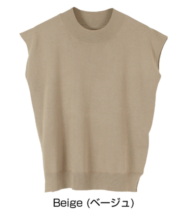 ベーシックフレンチスリーブライトニット